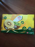 佳沛（zespri）新西蘭  陽光金奇異果25-27粒原箱特大果單果約122-146g  獼猴桃 曬單實拍圖