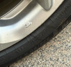 米其林（MICHELIN）汽車輪胎 225/50R17 98W 浩悅五代 Primacy 5 適配雅閣/奔馳C級 曬單實拍圖