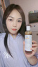BUV金盞花爽膚水收縮毛孔控油法國進(jìn)口曬后修復(fù)補(bǔ)水保濕敷敏感肌舒緩 曬單實(shí)拍圖