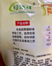 阿茲邁蕎麥冷面延吉冷面涼面烤冷面 延邊朝鮮族特色方便面食 【蕎麥冷面320g*5袋】 曬單實(shí)拍圖