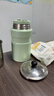 膳魔師（THERMOS） 燜燒杯大容量保溫飯盒316L不銹鋼悶粥杯燜燒罐保溫桶飯桶TCLE 牛油果色【熱賣(mài)推薦】 720ml 曬單實(shí)拍圖