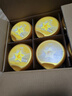飛鶴星飛帆卓睿幼兒配方奶粉3段(1-3歲)750g*6 28天新鮮直達(dá) 育兒補(bǔ)貼 曬單實(shí)拍圖