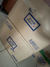 安而康（Elderjoy）超值干爽成人紙尿褲L80片臀圍95-120cm成人尿不濕老人快吸防漏 曬單實拍圖