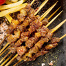 大莊園牛肉燒烤串 400g/袋（約20串)  國產(chǎn) 生鮮燒烤  腌制微調半成品 曬單實(shí)拍圖