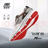 斯凱奇（Skechers）男鞋跑鞋透氣網(wǎng)面跑步鞋舒適緩震回彈休閑運動鞋 WBKR白色 43 曬單實拍圖