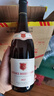 京東京造 法國進(jìn)口紅酒勃艮第黑皮諾干紅葡萄酒750ml 京東自營(yíng) 中秋送禮 曬單實(shí)拍圖