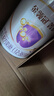 伊利金領(lǐng)冠菁護(hù)A2【高量乳鐵蛋白】幼兒奶粉3段(1-3歲)800g*6整箱裝 曬單實(shí)拍圖