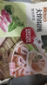 思念大餡餛飩豬肉薺菜500g40只 早餐食品速凍餛飩生鮮速食食品混沌 曬單實(shí)拍圖