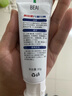 BEAI兒童牙膏3-12歲含氟防蛀奧l拉氟兒童牙膏牙齦護(hù)理去漬清新口氣60g 曬單實(shí)拍圖