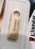 金士頓（Kingston）128GB USB3.2 Gen 1 U盤 DTSE9G3 金屬U盤 讀速220MB/s 寫速100MB/s 學習辦公投標電腦車載通用 曬單實拍圖