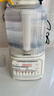 美的（Midea）破壁機家用 1.3L安睡豆漿機全自動(dòng)免煮 智能降噪榨汁機料理輔食機 輕量杯PB5G2-020 國家補貼 曬單實(shí)拍圖