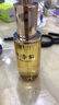 林清軒山茶花修護精華油50ml面部護膚以油養(yǎng)膚淡紋抗皺 七夕禮物 曬單實拍圖
