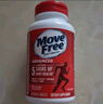 Move Free益節(jié)氨糖軟骨素鈣片 紅瓶80粒 維骨力 成人 中老年 美國(guó)進(jìn)口 曬單實(shí)拍圖