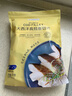 Member's Mark 大西洋真鱈魚(yú)切片 1kg 1kg 曬單實(shí)拍圖