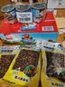 京鮮港 五香帶魚罐頭150g*6 即食海鮮 下飯菜帶魚罐頭五香帶魚 曬單實(shí)拍圖