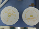 左旋VC精華液抗皺緊致保濕滋潤改善肌膚暗沉淡化細紋提亮膚色 50粒*2盒【提亮膚色】 曬單實(shí)拍圖