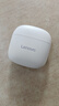 聯(lián)想（Lenovo）藍牙耳機2025最新款超長(cháng)續航半入耳式聯(lián)想正品5.4通話(huà)降噪無(wú)線(xiàn)耳機運動(dòng)游泳音樂(lè )游戲 月巖白|8月金標頂配|天籟之音 曬單實(shí)拍圖