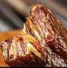 斯琴妹子內(nèi)蒙古風(fēng)干牛肉干500g*2手撕牛肉干零食小吃真空散裝特產(chǎn)袋裝熟食 三味混合500g*1包 曬單實(shí)拍圖