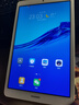 華為（HUAWEI）暢享/攬閱/M2/M3/M5/M6系列 青春版/高能版 小屏 百元 千元 學(xué)生 網(wǎng)課 二手平板電腦 華為平板 M5青春版 8英寸 曬單實(shí)拍圖