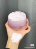 儒意（RUYI）紫蘇壬二酸清潔泥膜150g 面膜深層去黑頭收縮毛孔祛痘金榜第1名 曬單實拍圖