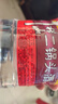 牛欄山 二鍋頭酒 桶裝酒 清香風(fēng)格 56度 2L*1桶 單桶裝 曬單實(shí)拍圖