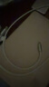 圖拉斯小冰線(xiàn) 蘋(píng)果充電線(xiàn)快充適用iPhone14 13 12 11 8 Pro MAX手機ipad平板車(chē)載carplay數據線(xiàn)pd30w認證 銀白色1.2M冰爽手感丨低溫快充丨贈理線(xiàn)帶 曬單實(shí)拍圖