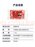 Member's Mark山姆 澳洲肥牛卷 1.1kg 原切 1.1kg 1盒 曬單實(shí)拍圖