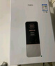 萬(wàn)家樂【恒溫王DP1(F)·金榜爆品】12升燃?xì)鉄崴鲊?guó)家補(bǔ)貼15%天然氣智能變升節(jié)能防凍以舊換新8年包修 曬單實(shí)拍圖