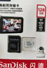 閃迪（SanDisk）128GB TF（MicroSD）4K內存卡 行車記錄儀 監(jiān)控攝像頭專用 10,000小時錄制 重復讀寫高耐用存儲卡 曬單實拍圖