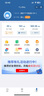 中國廣電 CHINA BROADNET 5G流量卡超低月租全國通用無合約大王卡手機卡純上網(wǎng)卡5G本地卡不限速電話卡 限時卡19元192通用流量 套餐一直不變 本地靚號 曬單實拍圖