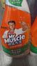 威猛先生（Mr Muscle）浴室清潔劑 500g+500g 氣味清新 瓷磚清潔劑 除霉除菌 超市同款 曬單實拍圖