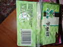 樂(lè)而雅花王【老爸抽檢】零觸感超絲薄日用衛(wèi)生巾25cm30片姨媽巾國(guó)產(chǎn)囤貨 曬單實(shí)拍圖