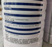 Swisse斯維詩藍(lán)帽乳清蛋白粉450g 中老年增強(qiáng)免疫力術(shù)后恢復(fù) 藥店同款 曬單實(shí)拍圖