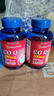 普麗普萊（Puritan's Pride）輔酶Q10膠囊100mg240粒*2上班族呵護心臟 美國進口 曬單實拍圖