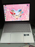 惠普（HP）【補貼20%】星Book Pro14筆記本電腦 輕薄本便攜筆記本 背光鍵盤(pán) 高色域高刷typeC充電酷睿 U5-125H/16G/2.5K/粉 1T 高速固態(tài) 曬單實(shí)拍圖