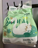 爽然（shinrea）天鵝拉拉褲XXXXL26片輕薄超柔透氣尿不濕【品牌直供 安心品質】 曬單實拍圖