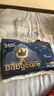 babycare皇室獅子王國紙尿褲bbc嬰兒尿不濕尿片夏季超薄透氣尿布迷你裝 紙尿褲-NB碼 1包 34片 【5KG以下】 曬單實拍圖