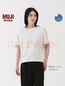 無(wú)印良品（MUJI）女式?jīng)龈蟹雷贤饩€(xiàn)蝙蝠袖T恤 短袖上衣打底衫女款涼感物語(yǔ)硬核防曬 白色 L (165/88A) 曬單實(shí)拍圖