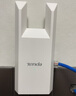 Tenda騰達1500M wifi6信號放大器 5G增強千兆網(wǎng)口wi-fi擴展 AP無(wú)線(xiàn)網(wǎng)絡(luò )信號全屋覆蓋 穿墻王擴大中繼A23 曬單實(shí)拍圖