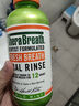 TheraBreath凱斯博士漱口水溫和薄荷473ml 清新口氣減少細菌持久去口臭 曬單實(shí)拍圖