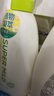 惠潤（SUPER MiLD）肌底綠野芳香洗發(fā)露護(hù)發(fā)素蓬松清爽洗護(hù)套裝600ml*2洗發(fā)水正品 曬單實(shí)拍圖