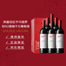奔富（Penfolds）BIN28西拉/設(shè)拉子干紅葡萄酒750ml*6支原瓶進(jìn)口木塞原箱【澳版】 曬單實(shí)拍圖