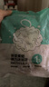 茶花 泡澡沐浴球 漸變柔韌彈力搓澡巾 沐浴花搓背搓澡50g 曬單實(shí)拍圖