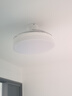 惠普普瑞護眼led客廳大燈吸頂燈智能APP簡(jiǎn)約中山燈具全屋套餐包安裝 曬單實(shí)拍圖