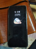 華為暢享 70S 8GB+128GB 曜金黑 6.75英寸AOD護眼大屏 鴻蒙智能手機 曬單實(shí)拍圖