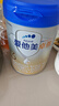 愛(ài)他美（Aptamil）新老國標隨機 卓傲兒童奶粉配方調制乳粉(3-6歲)800g【優(yōu)量DHA】  曬單實(shí)拍圖