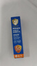 Hi!papa海龜爸爸防曬精華乳小光盾Pro戶外高倍兒童防曬乳30+5g SPF50+ 曬單實(shí)拍圖