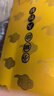 小糊涂仙（普神） 濃香型白酒 52度 500ml 單瓶裝 曬單實(shí)拍圖