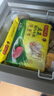 灣仔碼頭西洋菜豬肉餃子480g24只水餃早餐食品速食半成品面點(diǎn)生鮮速凍餃子 曬單實(shí)拍圖