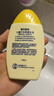 曼秀雷敦新碧兒童防曬乳液100ml SPF50+戶外高倍防曬霜防汗防曬黑軍訓(xùn)護(hù)膚 曬單實拍圖